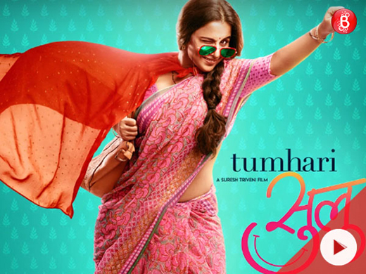 Tumhari Sulu teaser